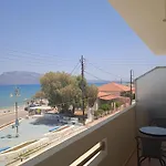 Constantsia Aparthotel 2*