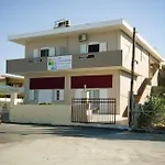 Constantsia