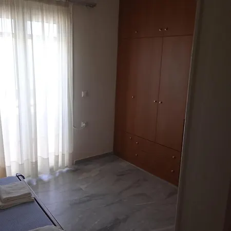 Appart hôtel Constantsia 2*