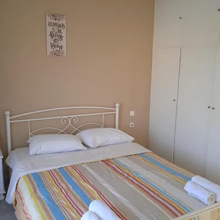 Aparthotel Constantsia