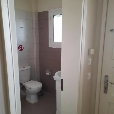 Appart hôtel Constantsia 2*